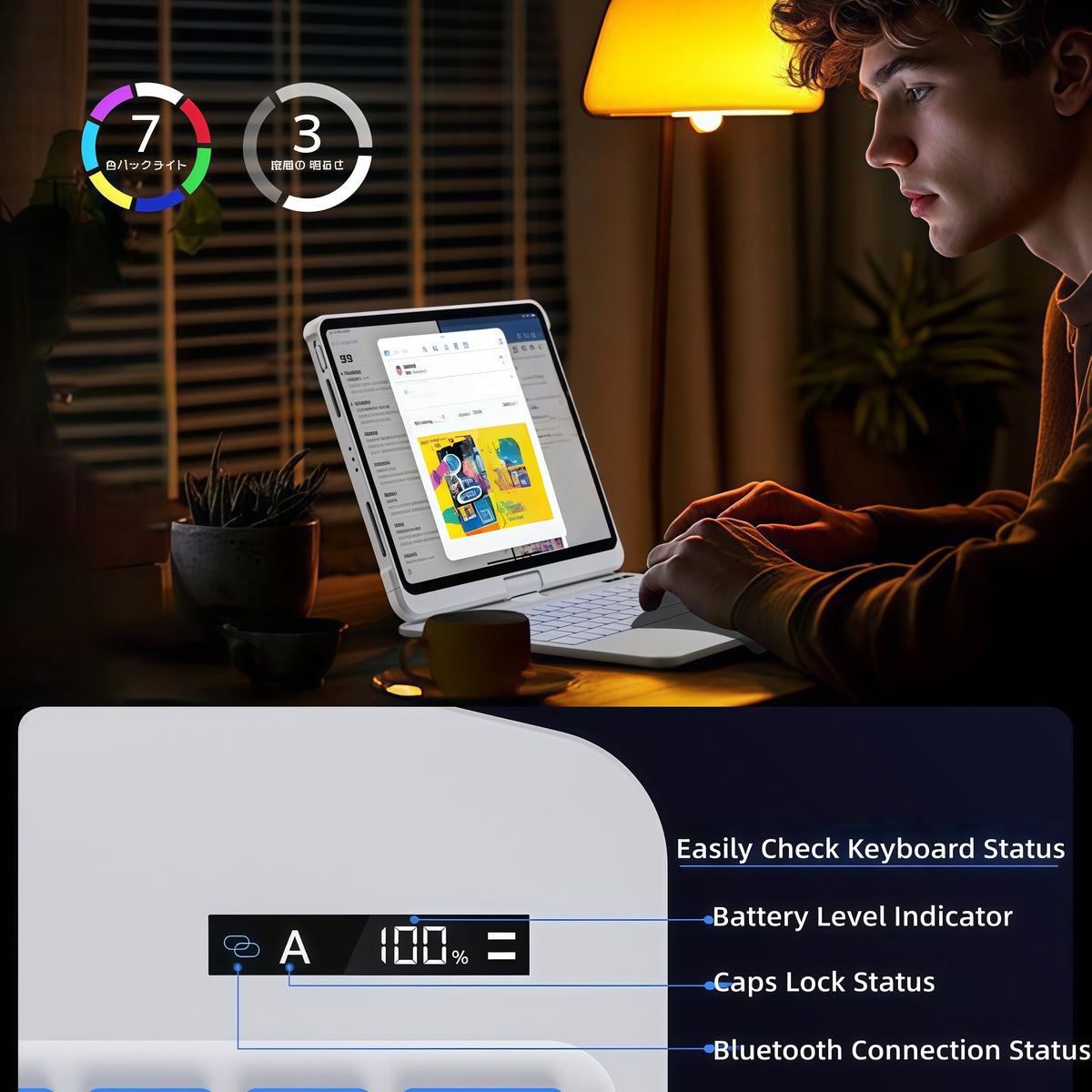 Minimal Rotating iPad Keyboard Case features